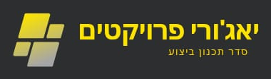יאג׳ורי פרויקטים